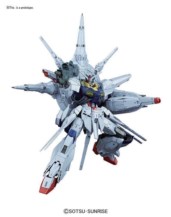 1/100 MG GUNDAM PROVIDENCE