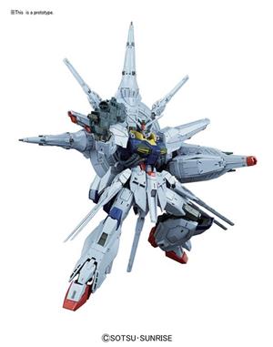 bandai-model-kit-mg-gundam-providence