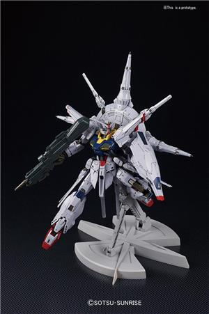 bandai-model-kit-mg-gundam-providence-ltd-ed